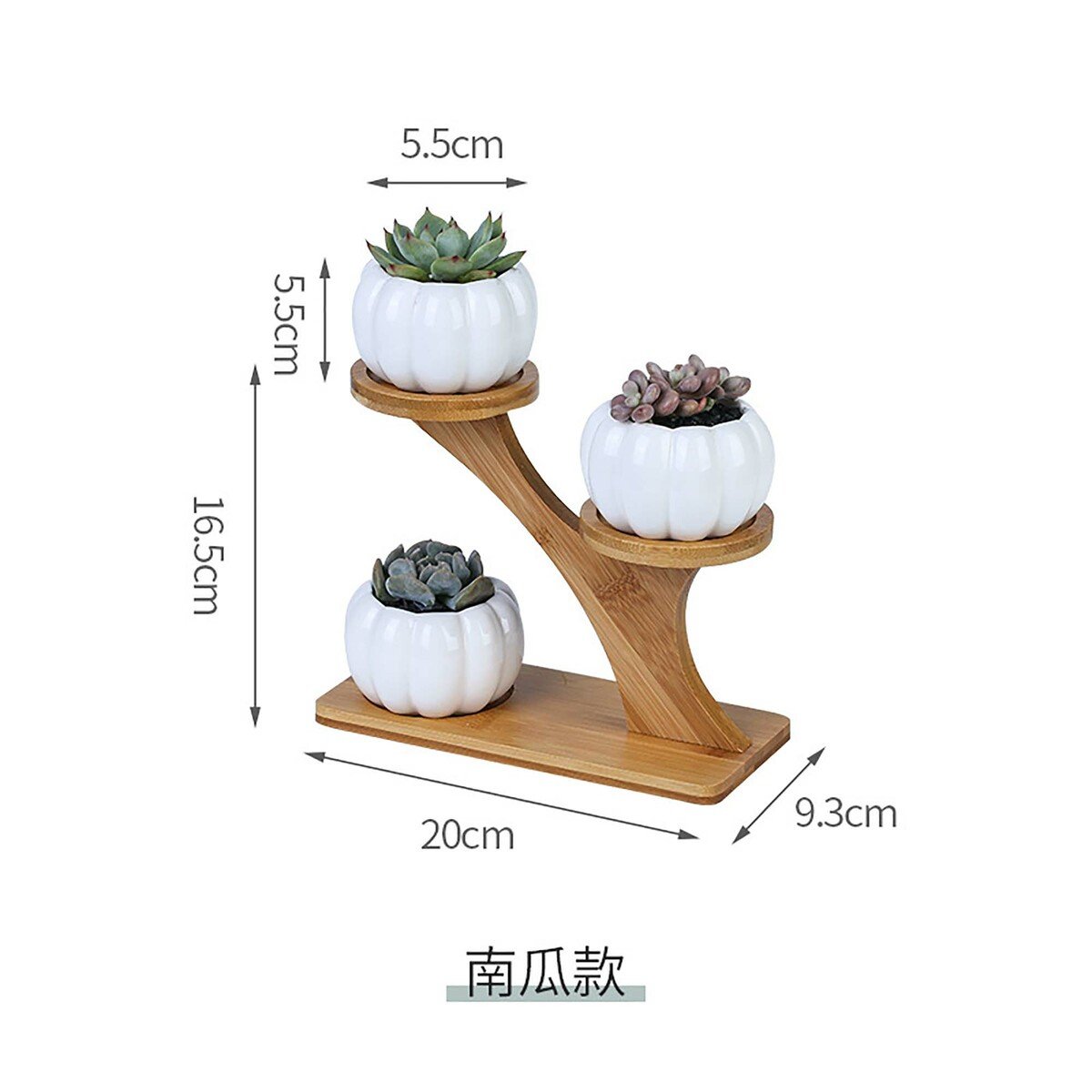 Maple Leaf 3pcs Flower Pot With Wooden Stand JL1212