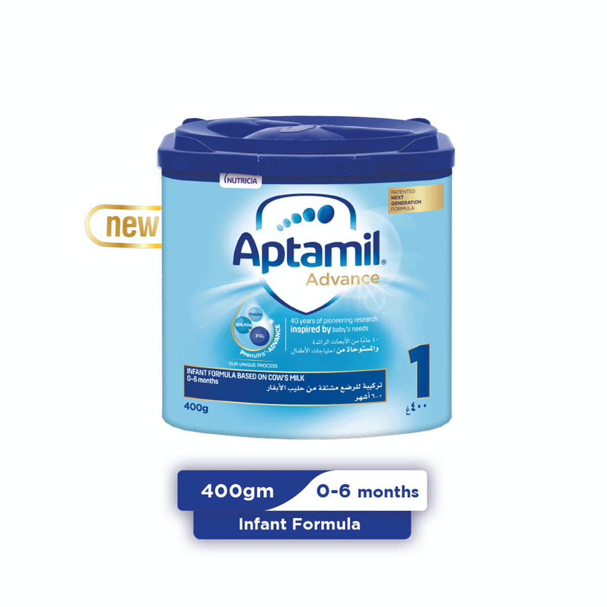 Aptamil Advance 1 Infant Milk Formula 0-6 Months 400 g