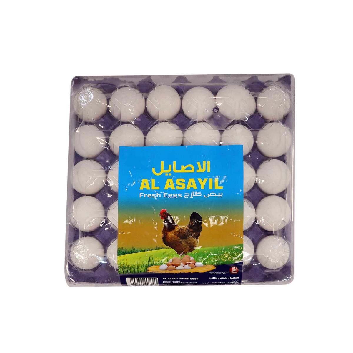 Al Asayil White Eggs Medium 2 x 30pcs