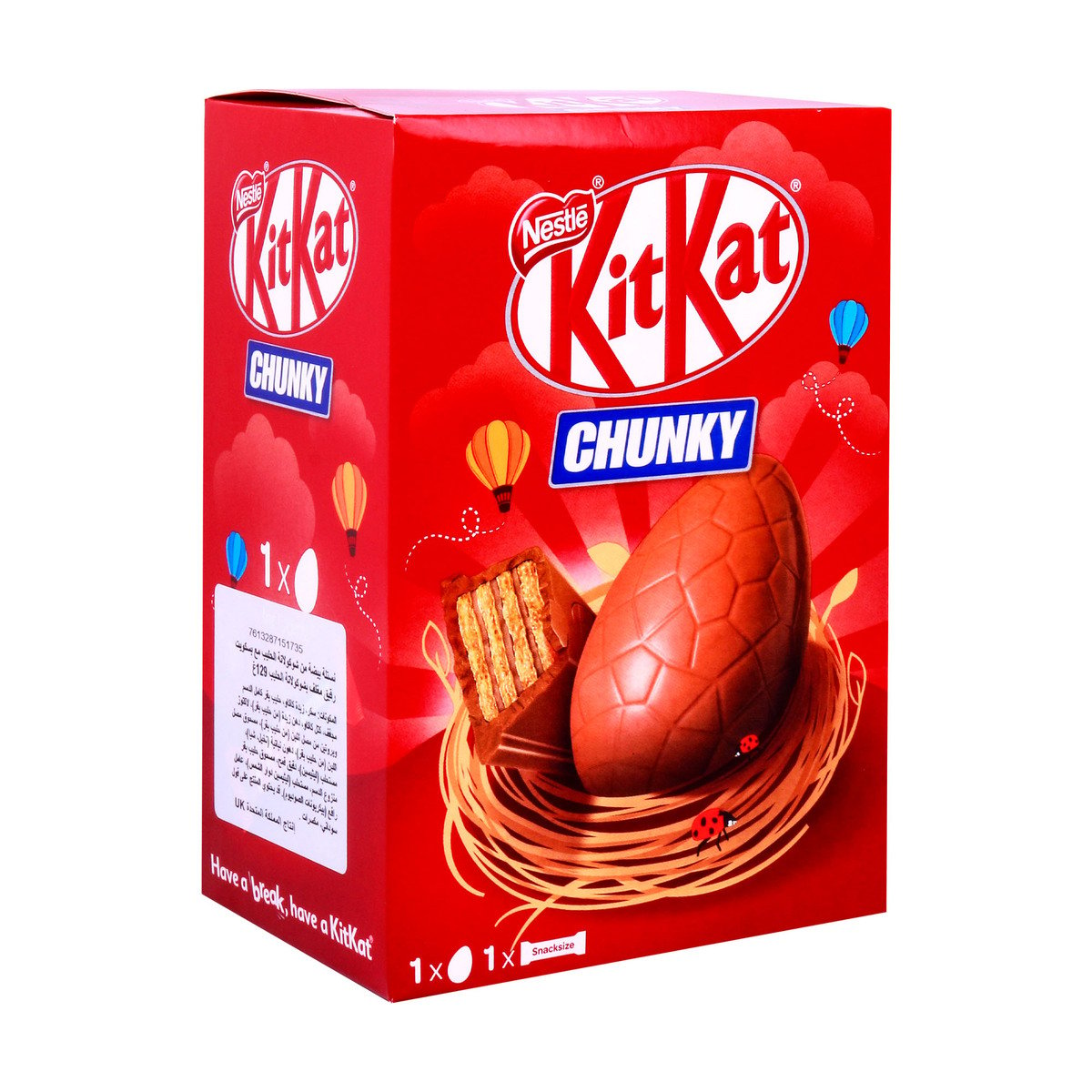 Nestle KitKat Chunky Egg Chocolate 129 g