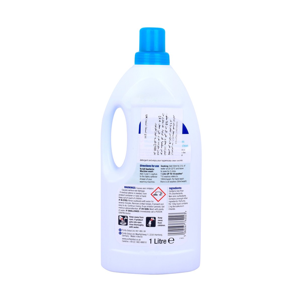 Guardian Anti-Bacterial Laundry Sanitiser 1Litre