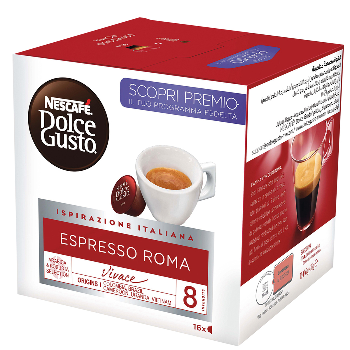 Nescafe Dolce Gusto Espresso Roma Capsules 16 pcs