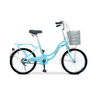 Lady Bicycle 00320 20" (Assorted, Color Vary)
