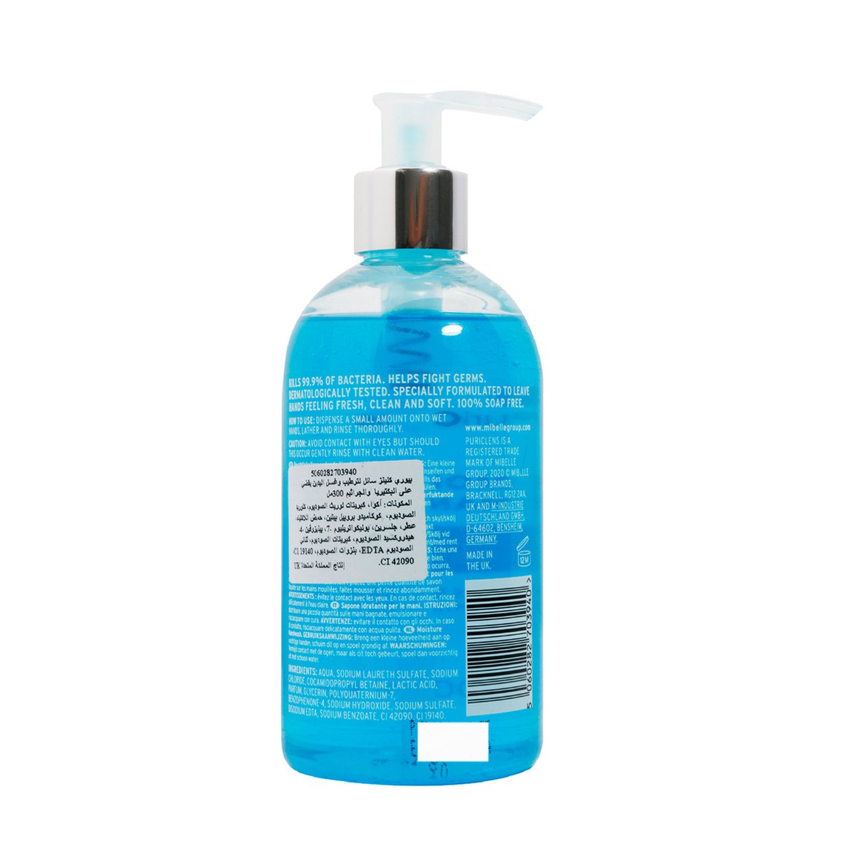 Puriclens Moisture Handwash Clean & Protect 2 x 300ml