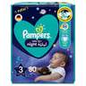 Pampers Baby-Dry Night Diapers Size 3 7-11kg 80pcs
