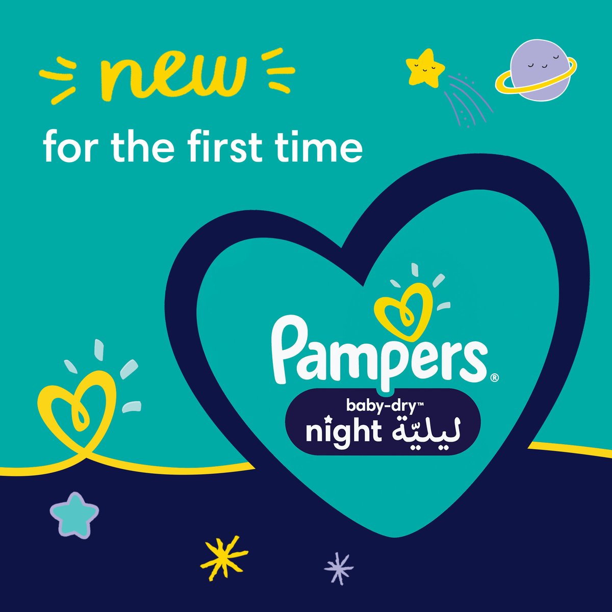 Pampers Baby-Dry Night Diapers Size 6 14+kg 40pcs