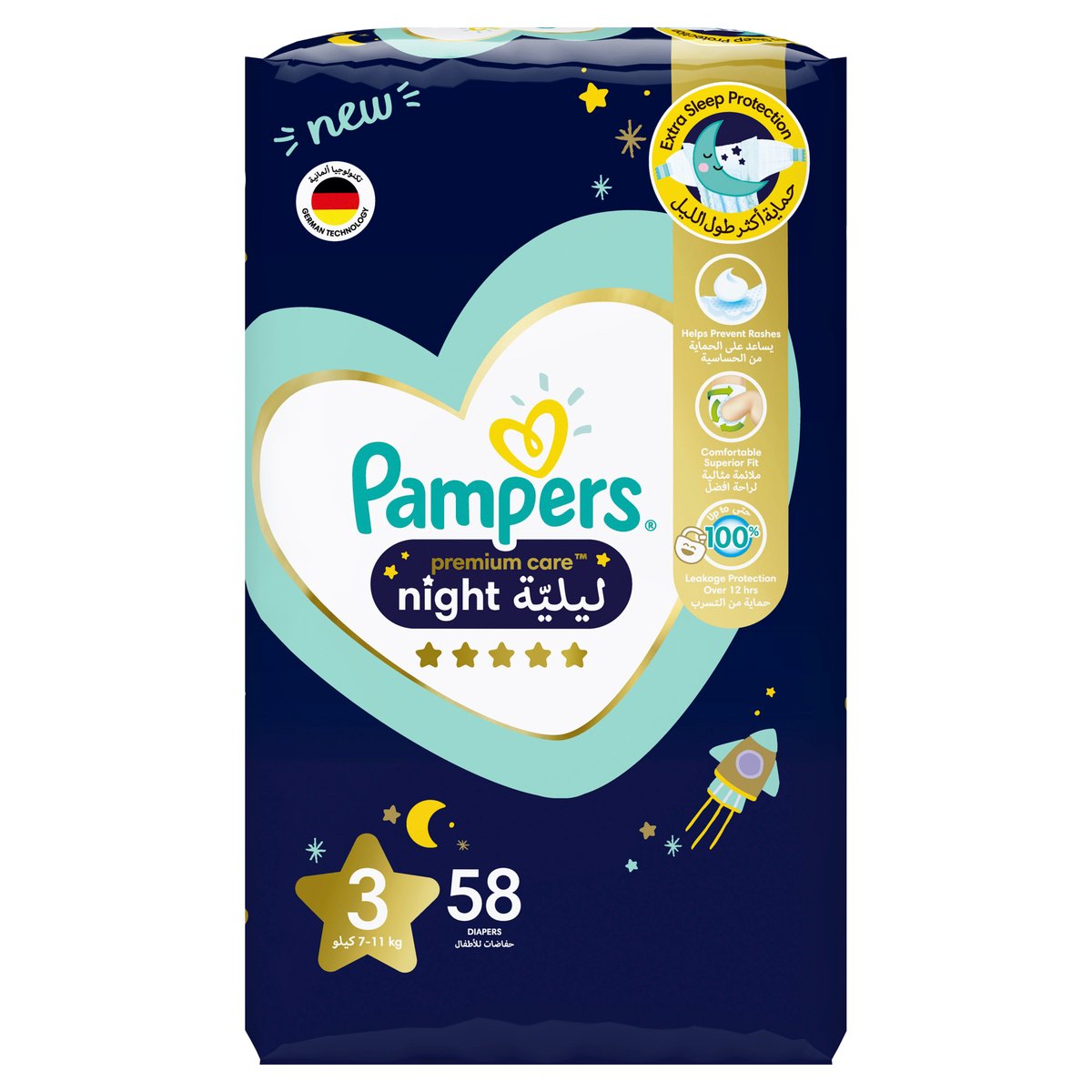 Pampers Premium Care Night Diapers Size 3, 7-11kg 58pcs