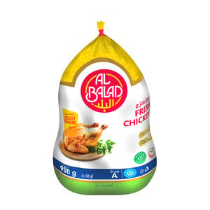 Al Balad Fresh Whole Chicken 900 g