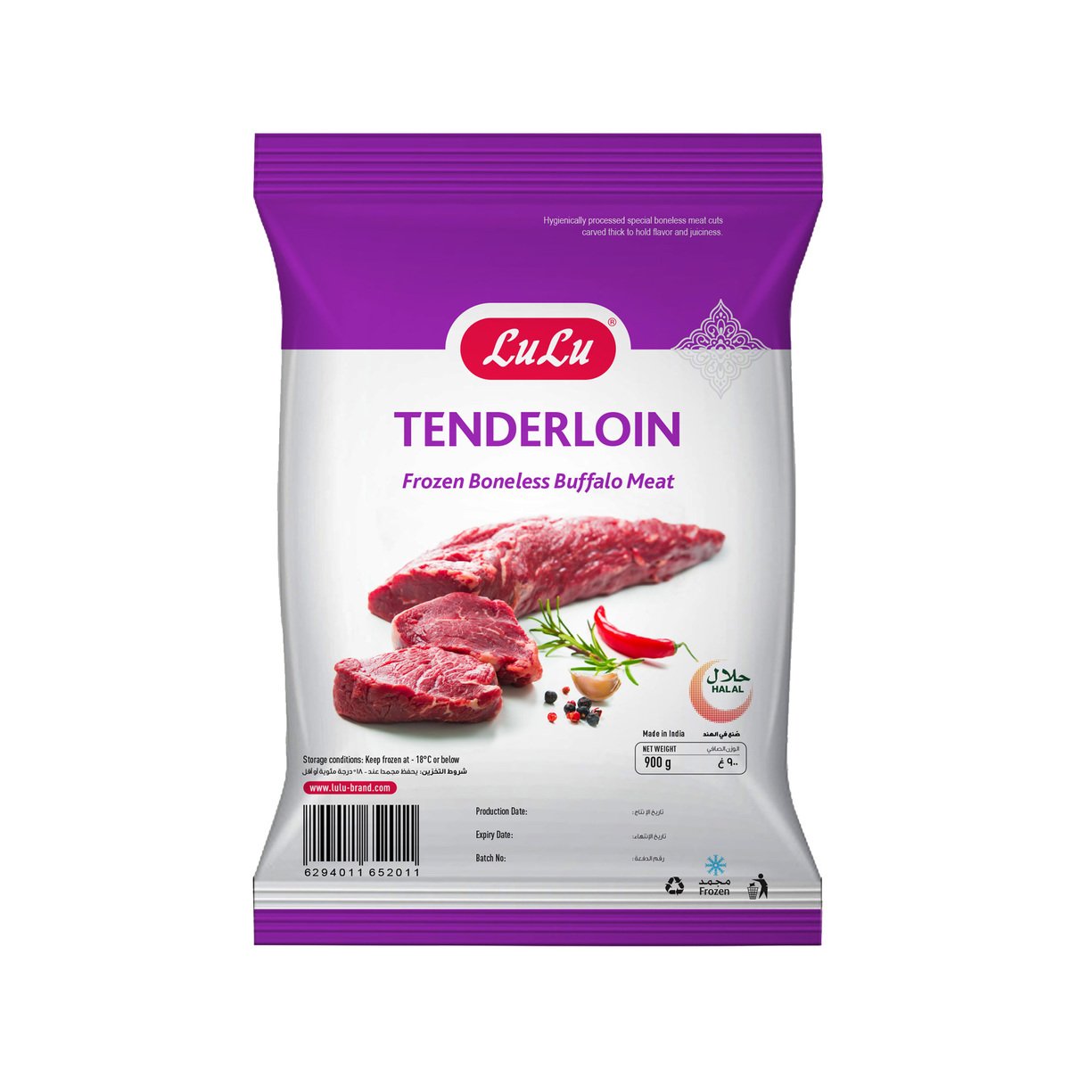 LuLu Tenderloin Frozen Boneless Buffalo Meat 900g