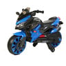 Skid Fusion Rechargeable Ride On Bike With Light & Sound(Model6188) Assorted Color