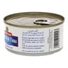 Richesse Light Meat Tuna In Sunflower Oil 200 g