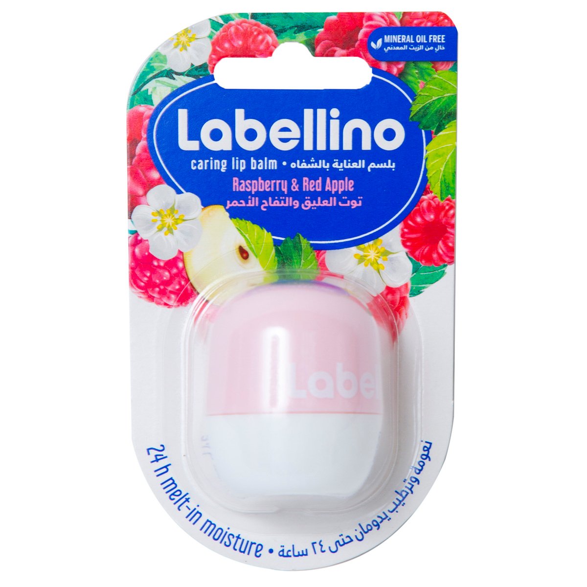 Labellino Lip Balm Raspberry & Red Apple 7 g