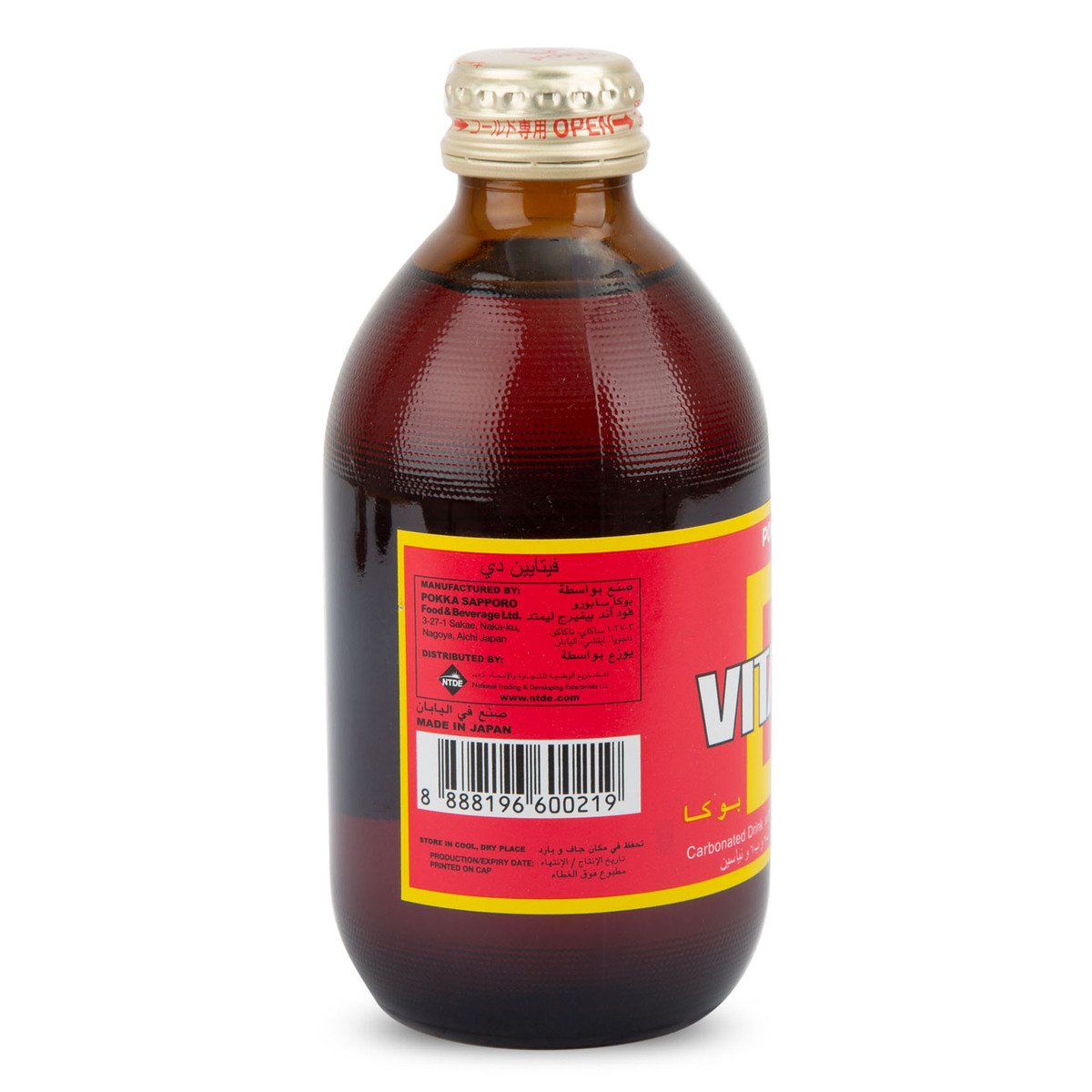 Pokka Vitaene Energy Drink 240 ml