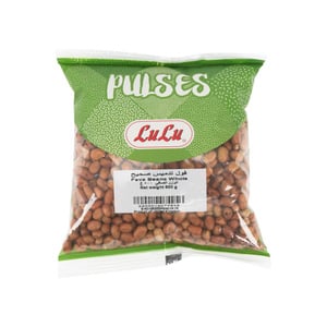 LuLu Whole Fava Beans 800 g