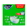 Fine Baby Diapers Size 4 Large 7-14kg Pack 96pcs