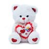 Fabiola Teddy Bear with Heart Plush 30cm YD151035