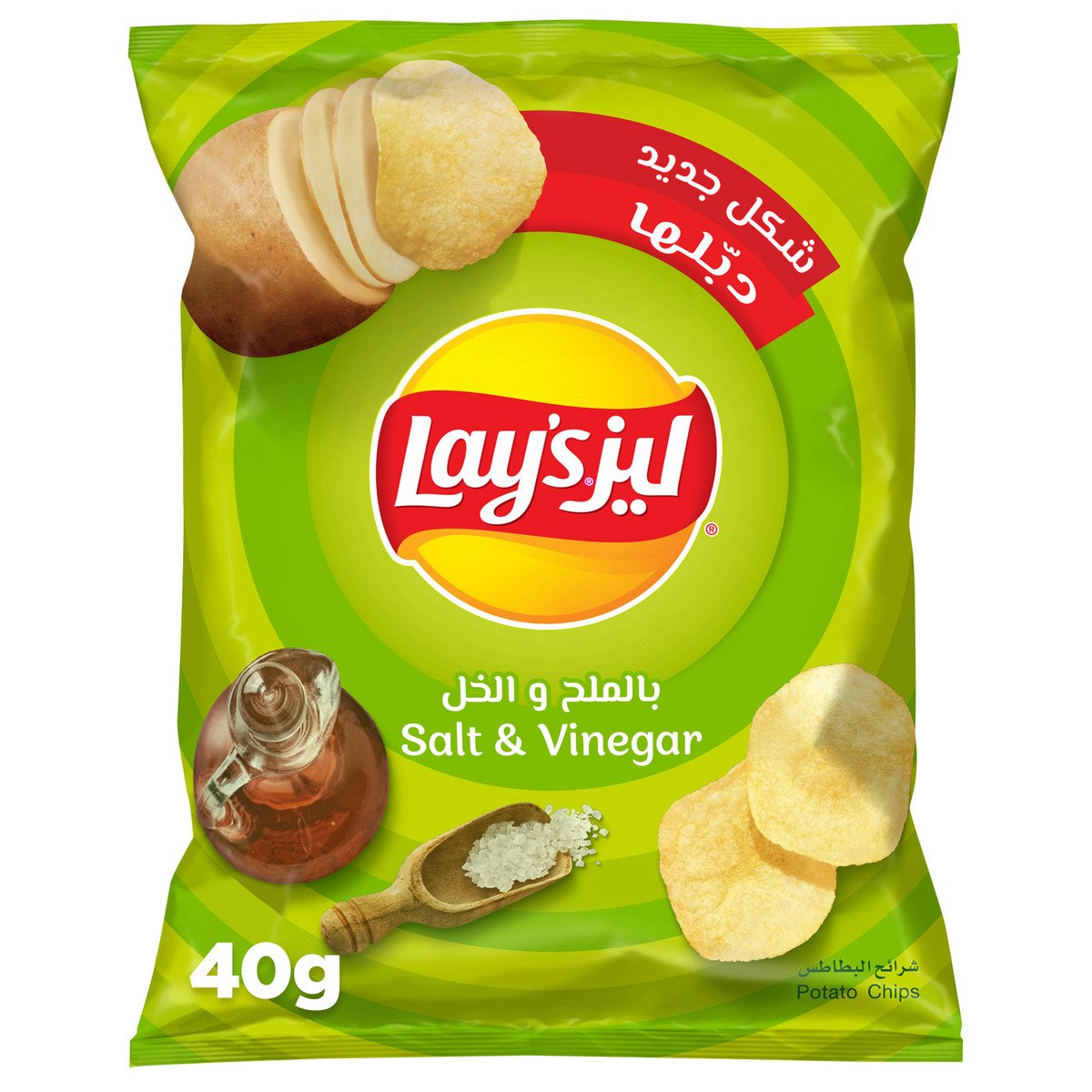 Lay's Salt & Vinegar Potato Chips 40 g