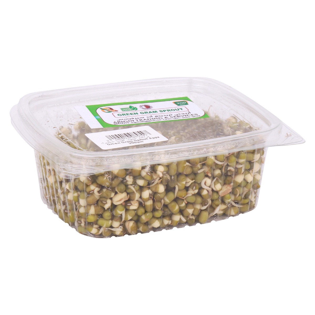 Green Gram Sprout 200g