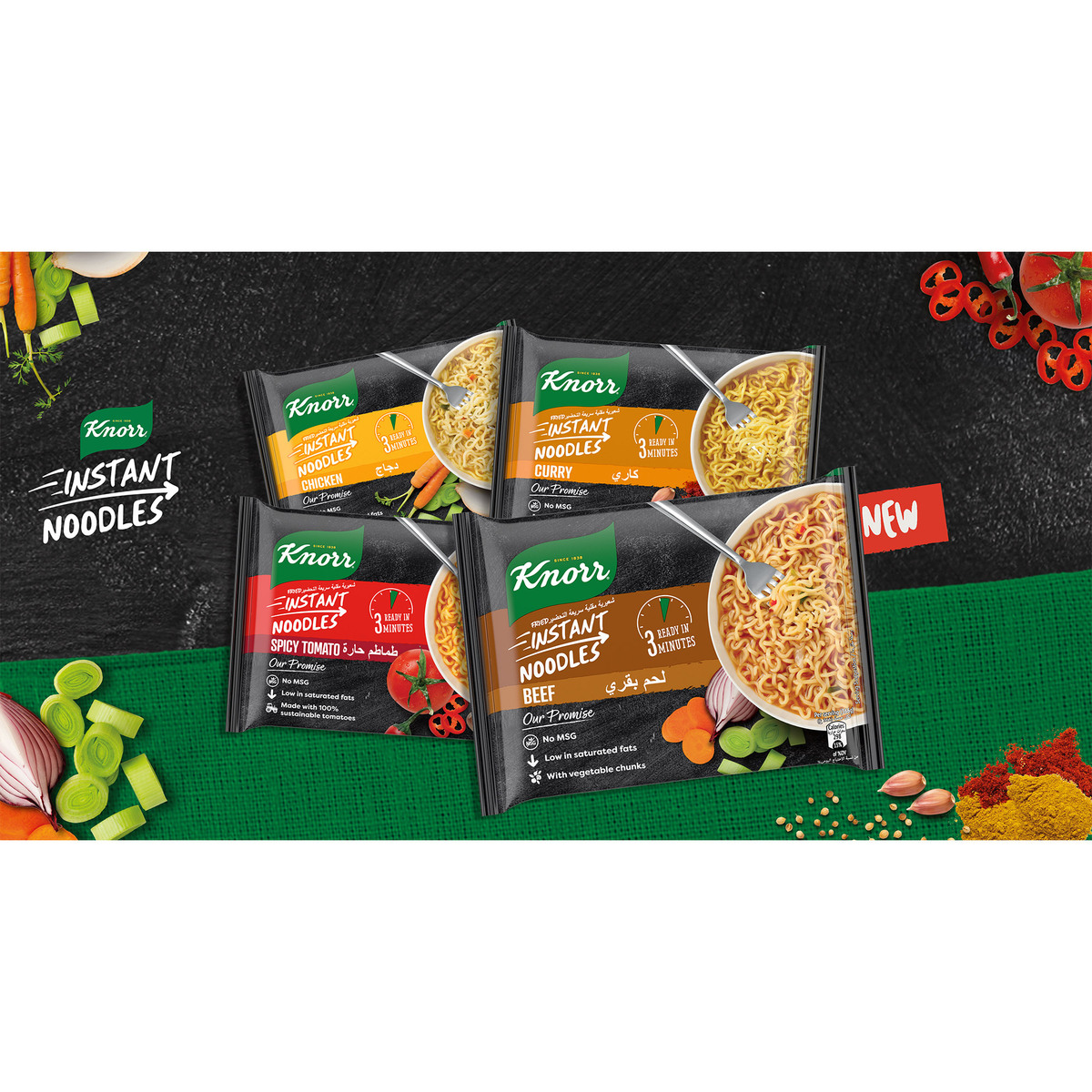 Knorr Instant Noodles Beef & Vegetables 3 x 66g Online at Best Price ...