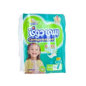 Buy Baby Joy Compressed Diaper Mega Pack Size 7 18+kg 34 pcs Online at Best Price | Baby Nappies | Lulu Kuwait in Kuwait