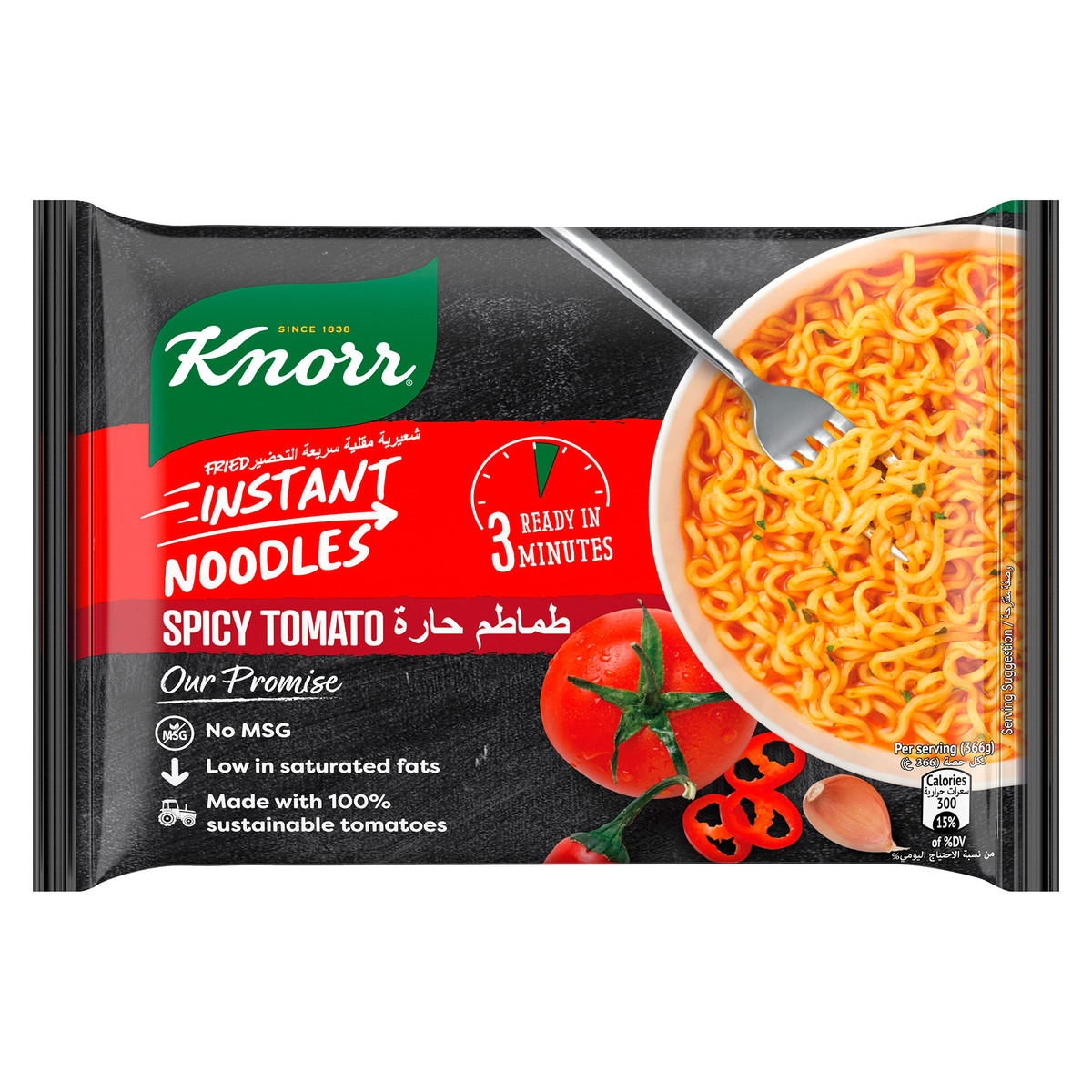 Knorr Instant Noodles Spicy Tomato 3 x 67g