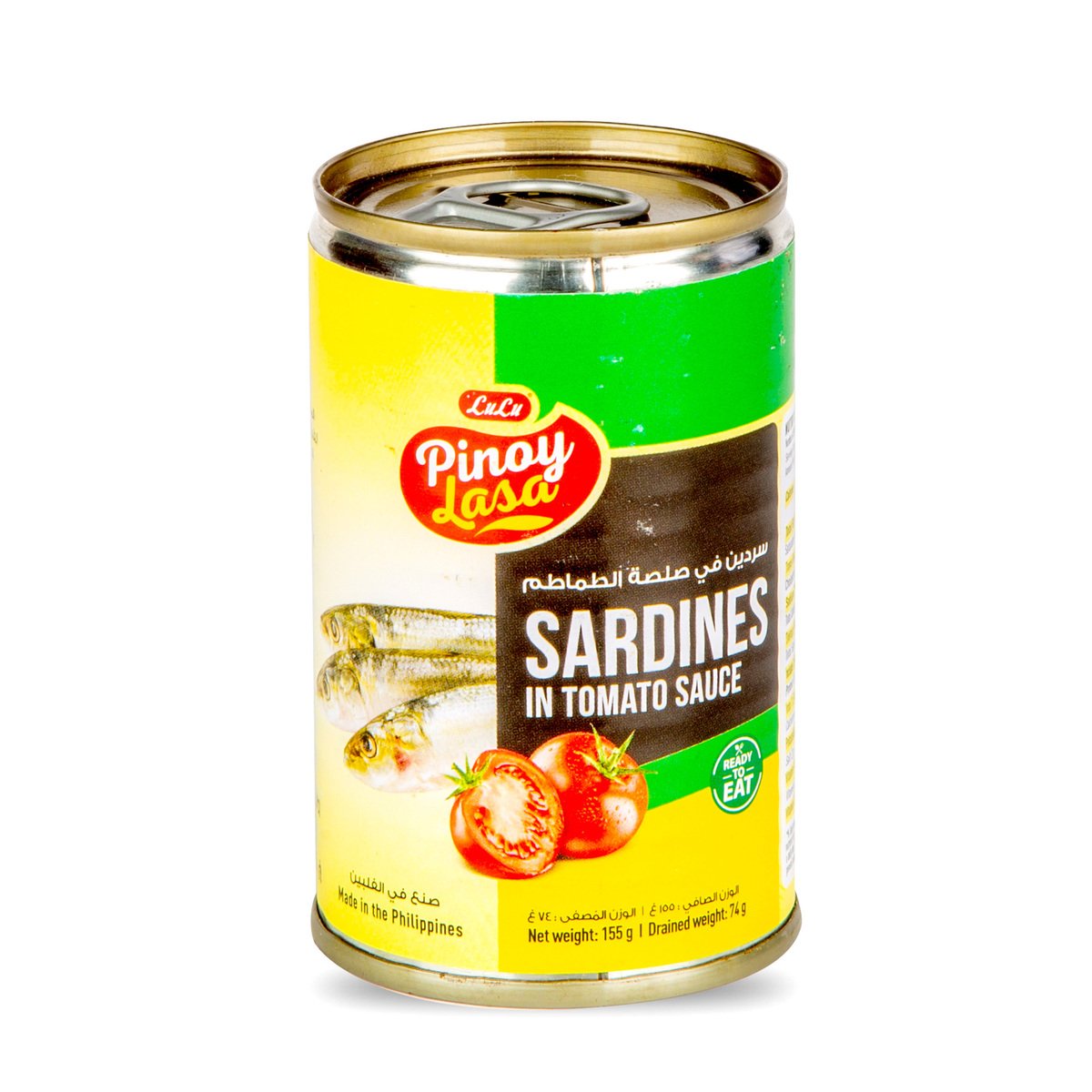 Buy LuLu Pinoy Lasa Sardines in Tomato Sauce 155 g Online at Best Price | Canned Sardines | Lulu UAE in UAE