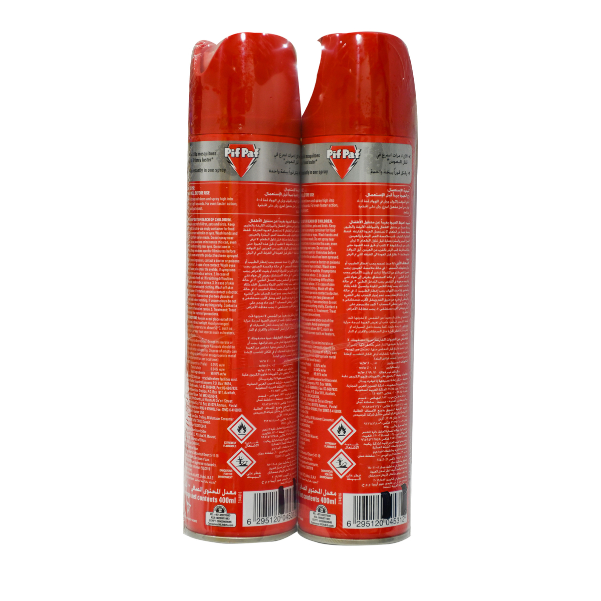 Pif Paf Instakill Mosquito Killer 2 x 400 ml