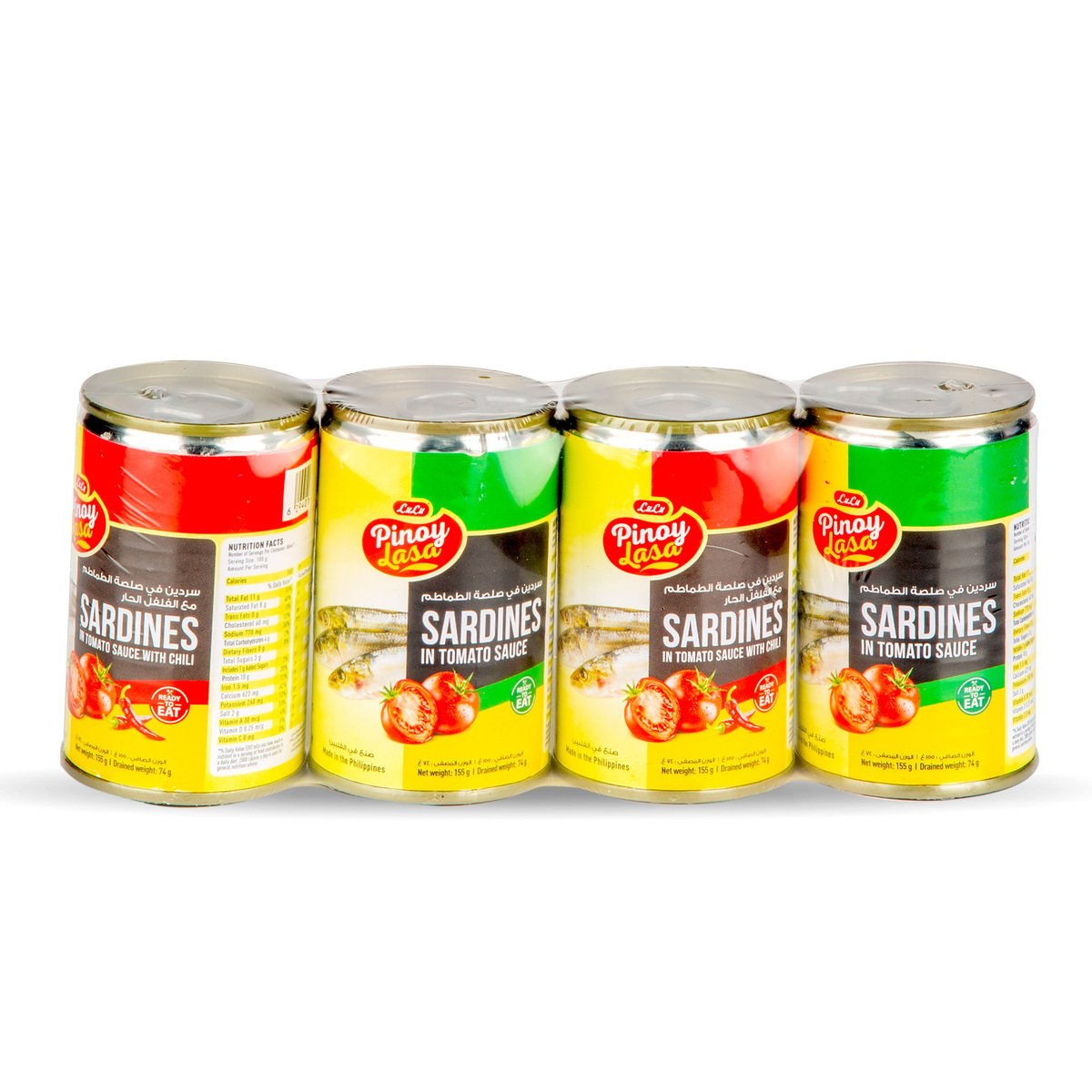 اشتري قم بشراء لولو بينوي سردين في صلصة الطماطم متنوعة 4 × 155 جم Online at Best Price من الموقع - من لولو هايبر ماركت Canned Sardines في الامارات