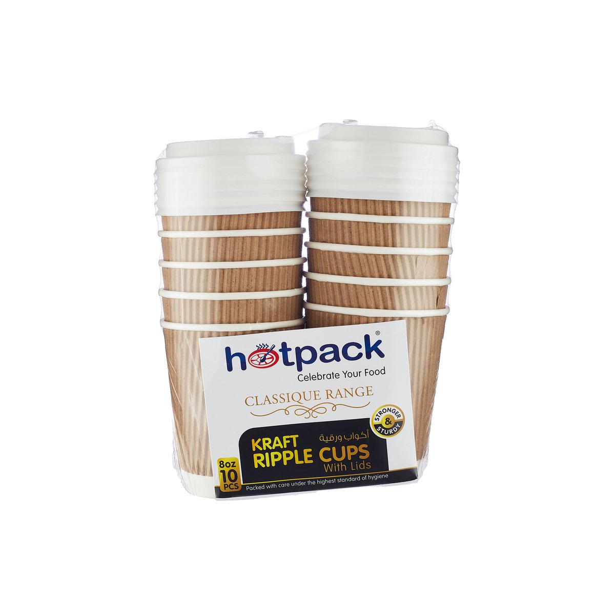 Hotpack Kraft Ripple Cups With Lids Capacity 8oz 10pcs