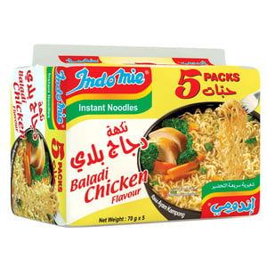 Buy Indomie Instant Noodles Chicken Flavour 5 x 70 g Online at Best Price | Instant Noodle | Lulu Egypt in UAE