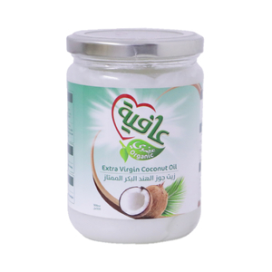 Afia Organic Extra Virgin Coconut Oil 500ml