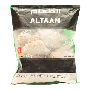 Al Taam Spicy Zinger Chicken Fillet  1kg