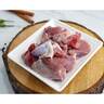 Oman Bushra Lamb Cuts Bone In 500 g