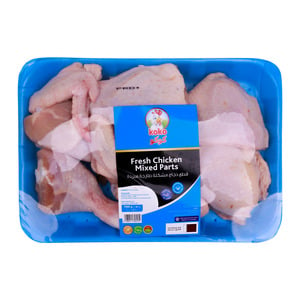 Koko Fresh Chicken Mixed Parts 1kg