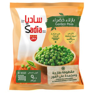 Sadia Garden Peas 900 g