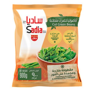 Sadia Cut Green Beans 900g
