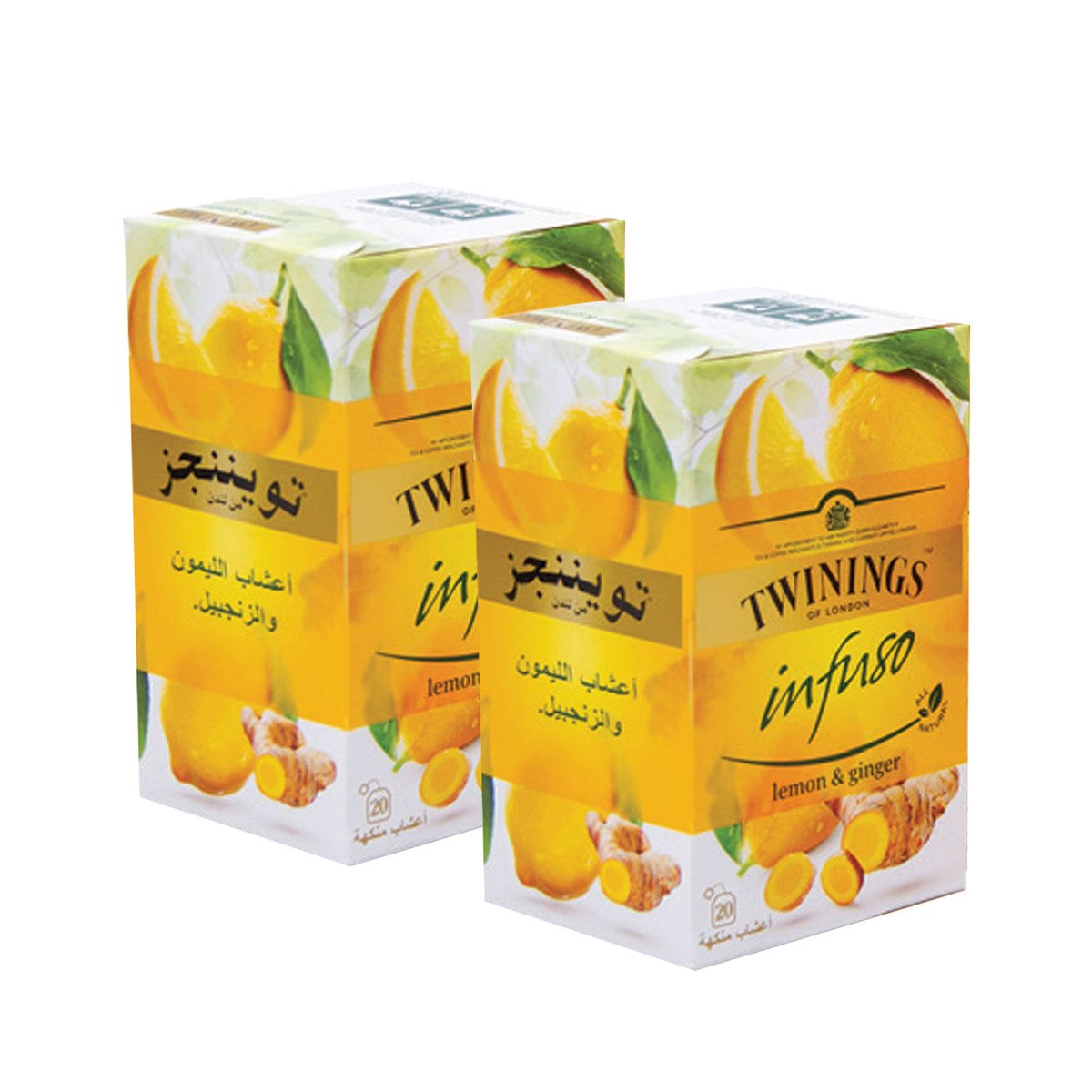 تويننجز انفيسو أكياس الشاي المتنوعة 2 × 20 كيس شاي