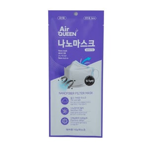 Air Queen Nanofiber Filter Face Mask White 1pc
