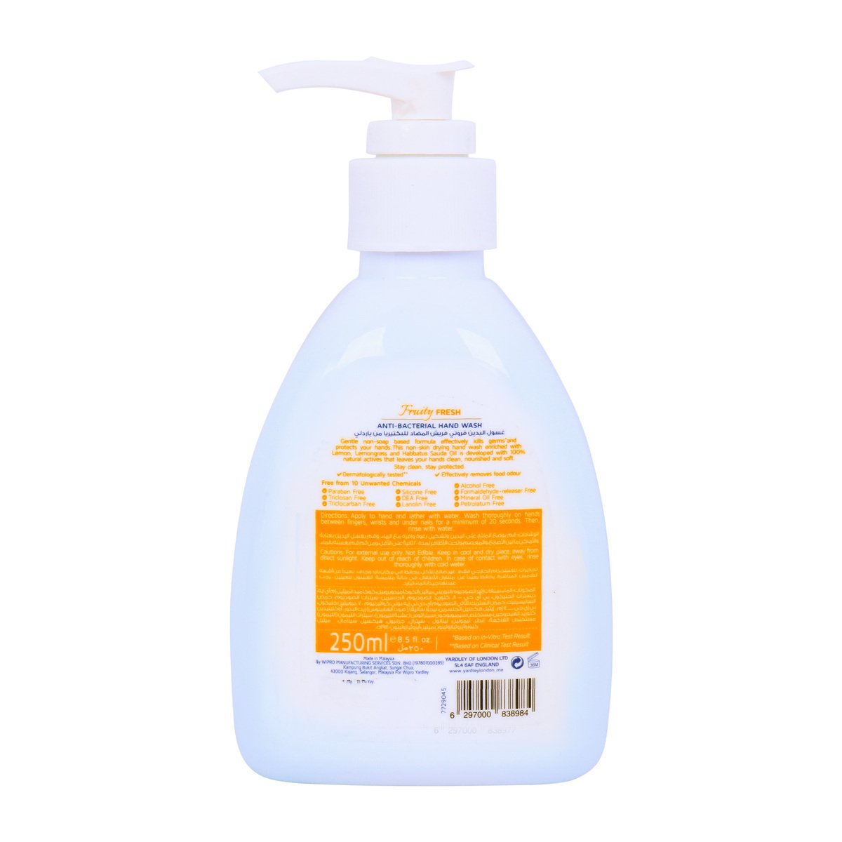 Yardley Anti-Bacterial Hand Wash Protect & Care Fruity Fresh 250ml