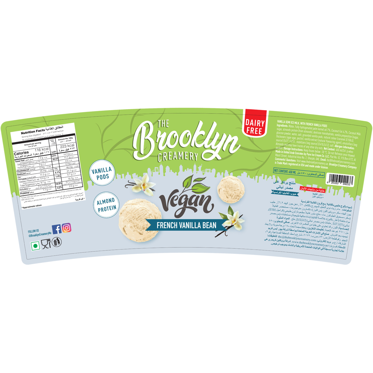 The Brooklyn Creamery Vegan French Vanilla Bean Ice Cream 450 ml