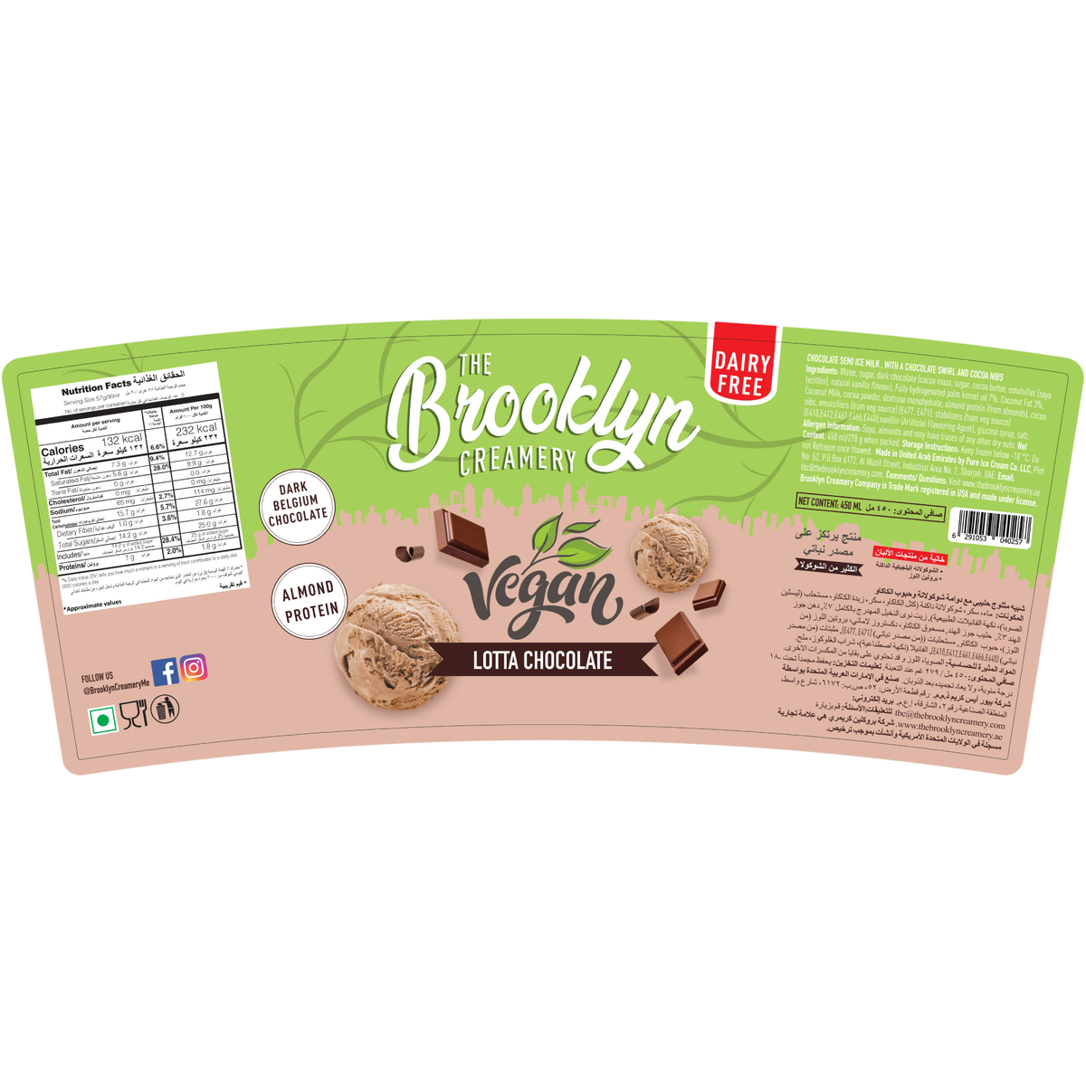 The Brooklyn Creamery Vegan Lotta Chocolate Ice Cream 450 ml