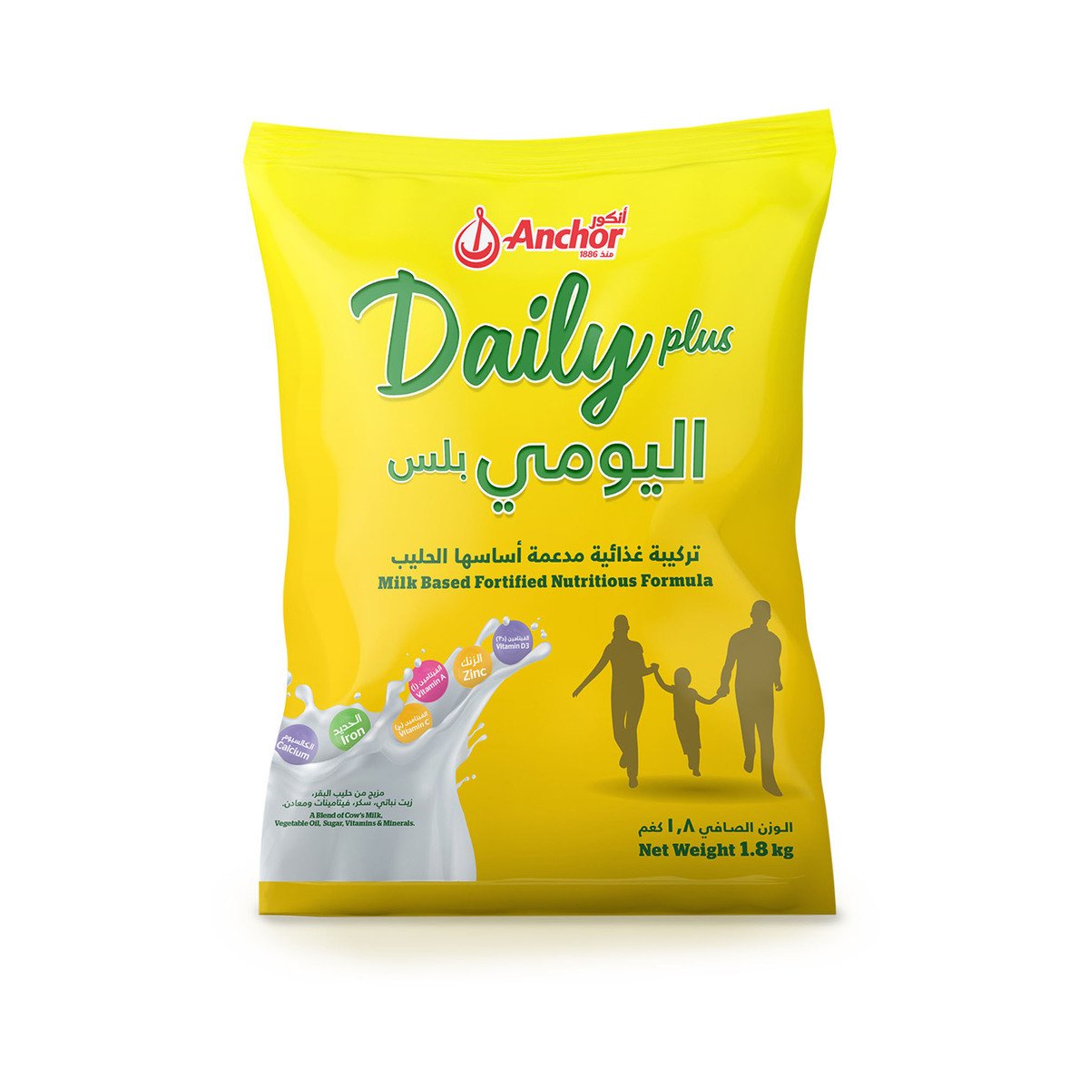 Buy Anchor Daily Plus Milk Powder Fortified 1.8 kg Online at Best Price | Powdered Milk | Lulu UAE in Saudi Arabia