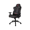 Arozzi Inizio PU Series  Gaming Chair Black