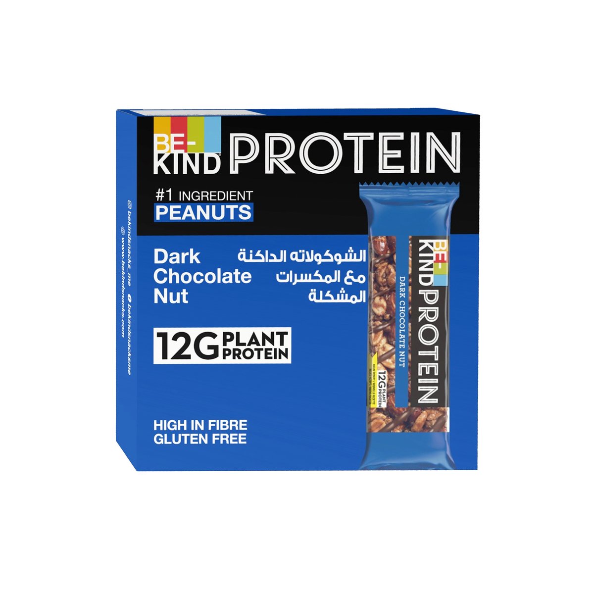 Be Kind Protein Dark Chocolate Nut Bar 3 x 50g
