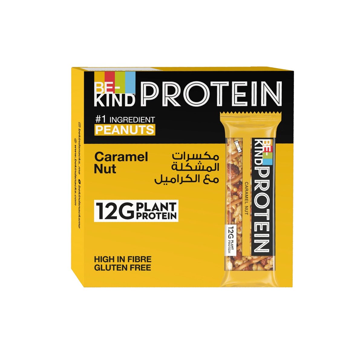Be Kind Protein Caramel Nut Bar 3 x 50g