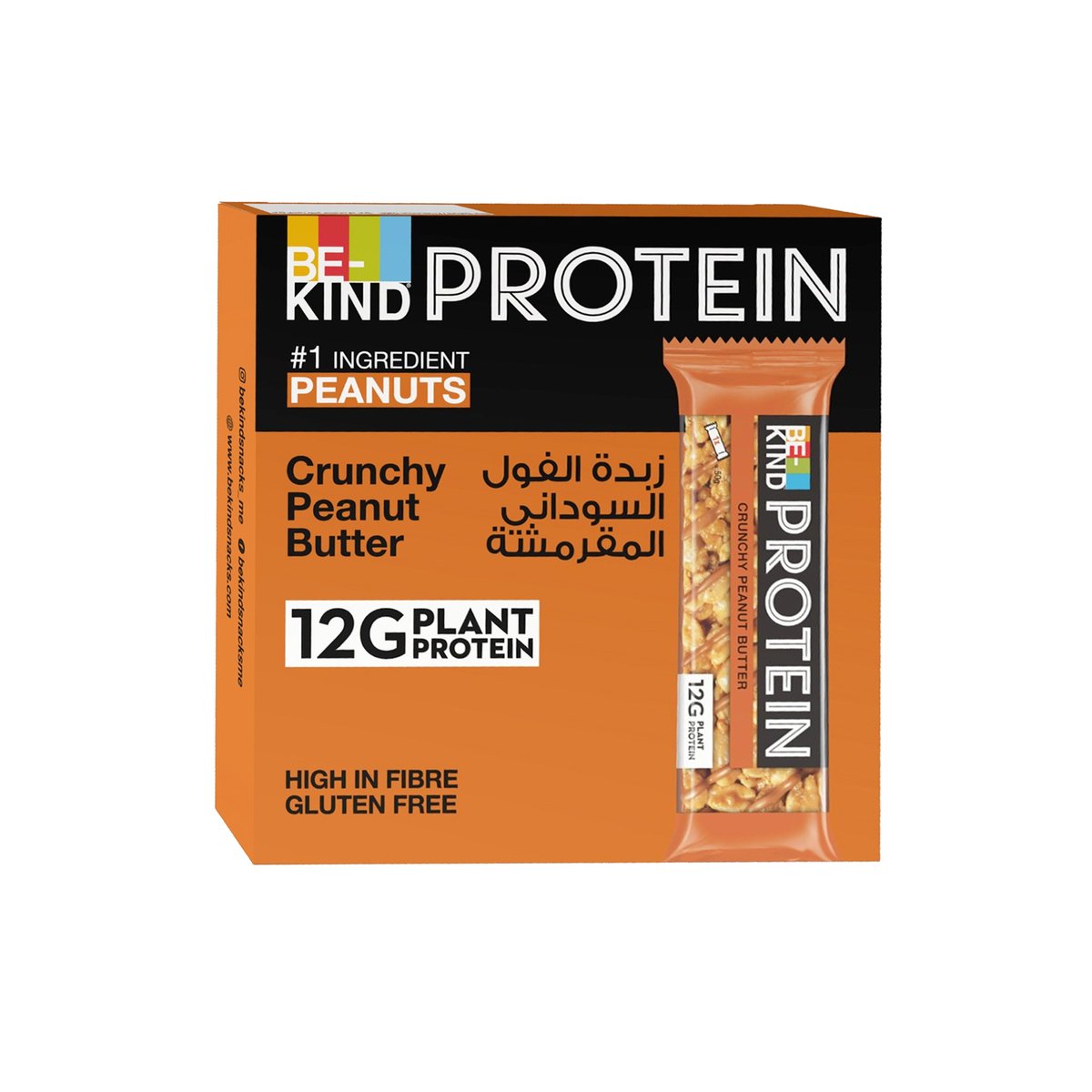 Be Kind Protein Crunchy Peanut Butter Bar 3 x 50g