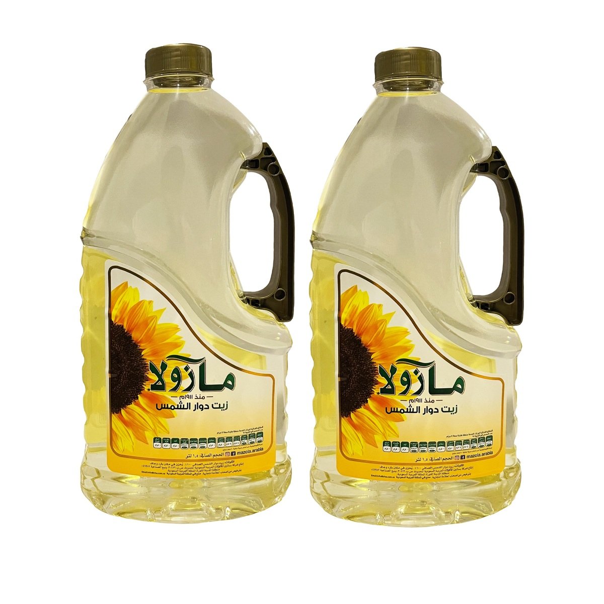 Mazola Sunflower Oil 2 x 1.5Litre