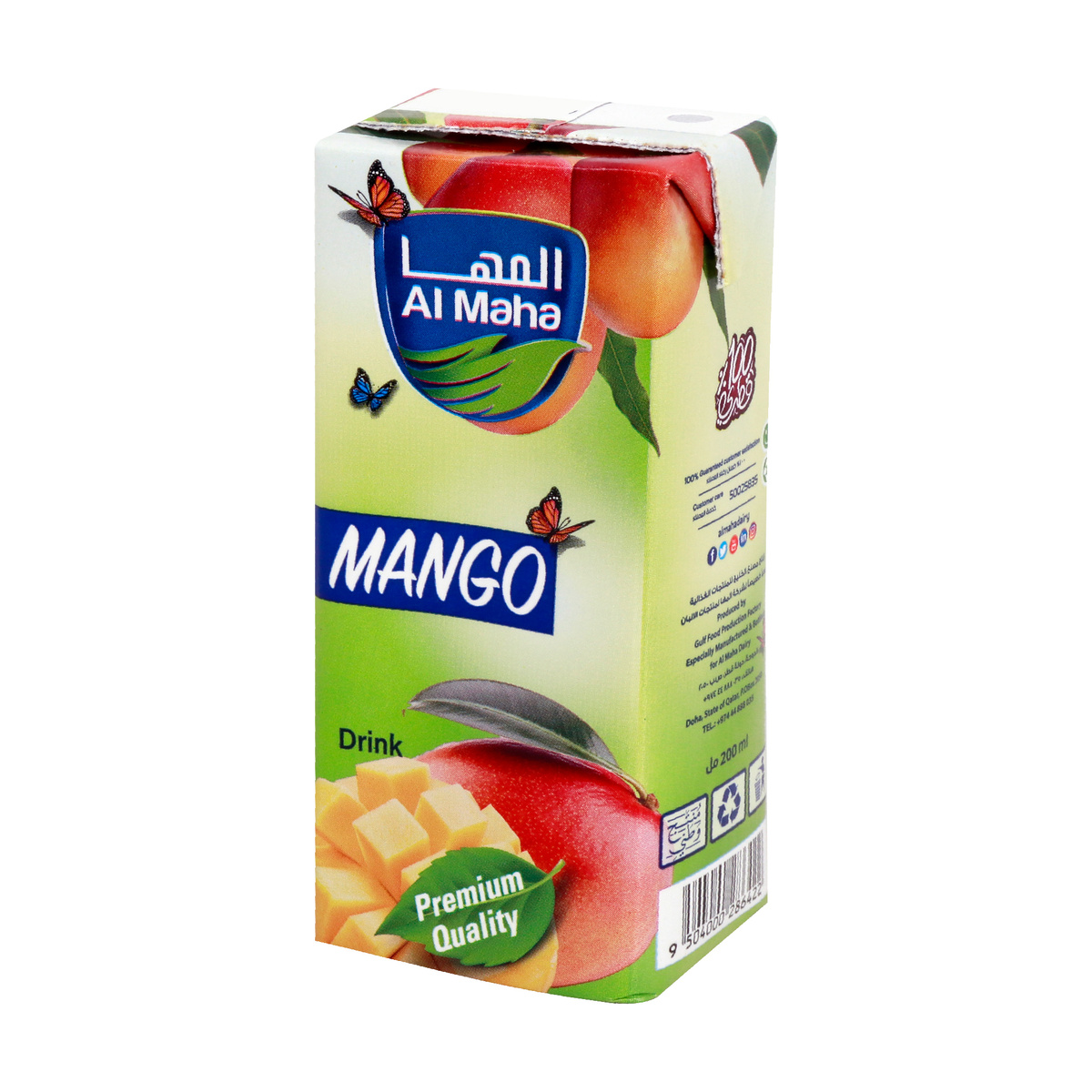 Al Maha Mango Flavored Drink 200ml