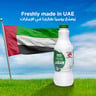Al Ain Fresh Laban Full cream 1 Litre