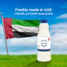 Al Ain Full Cream Camelait Fresh Camel Milk 500 ml